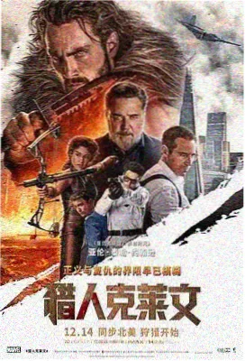 第七个夏天青春成长剧封面